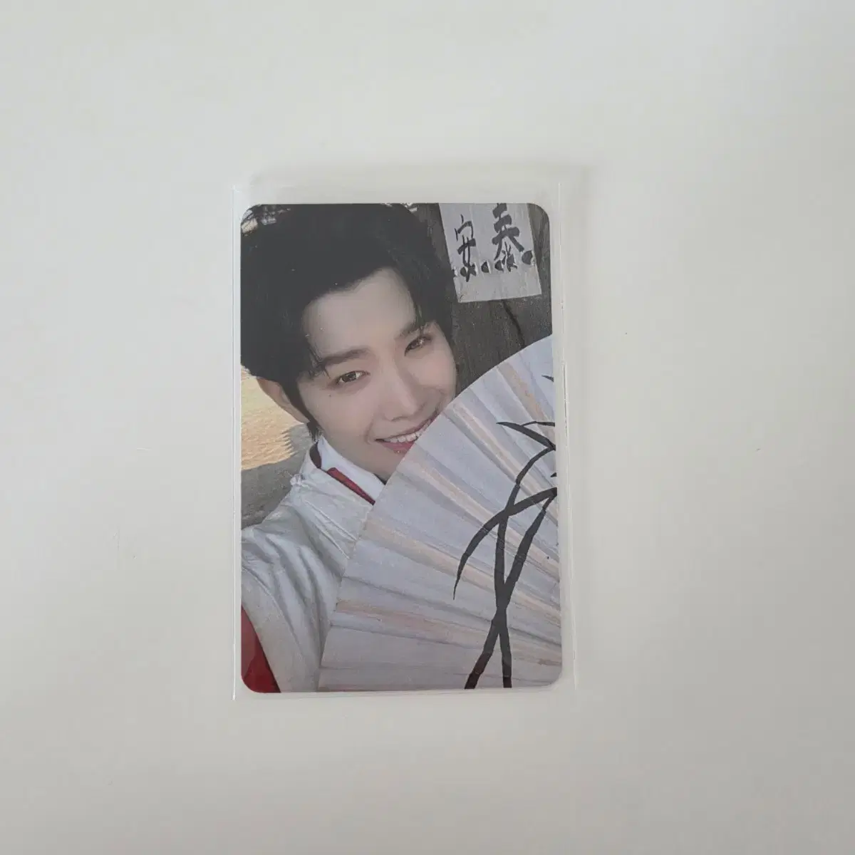thumbnail-0